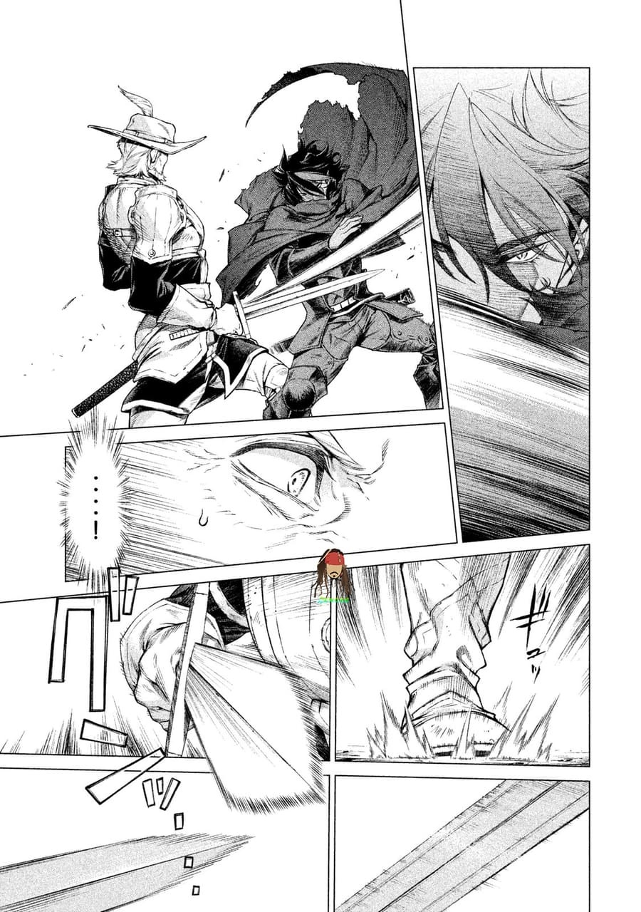 Henkyou no Roukishi – Bard Loen - Chapter 3 - Page 8