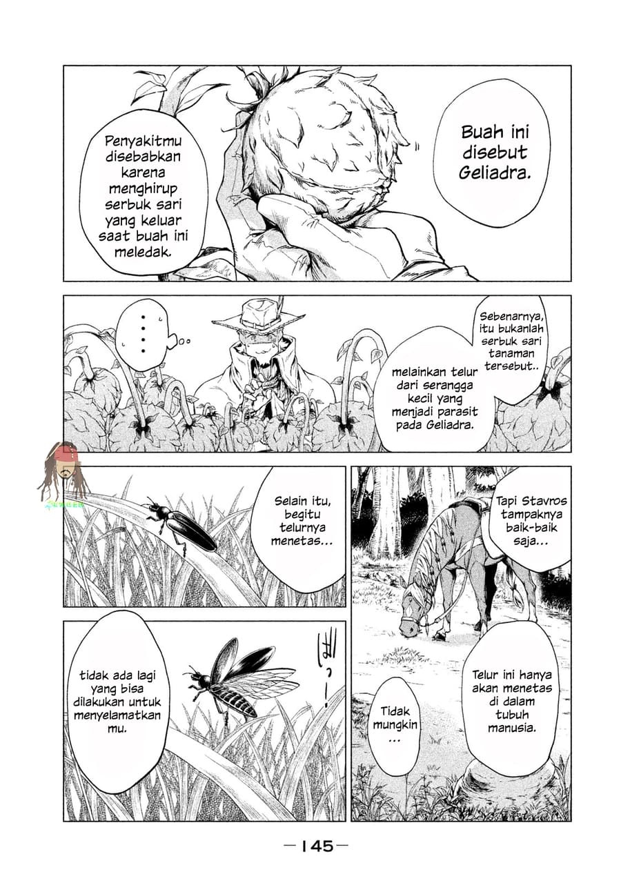 Henkyou no Roukishi – Bard Loen - Chapter 4 - Page 12