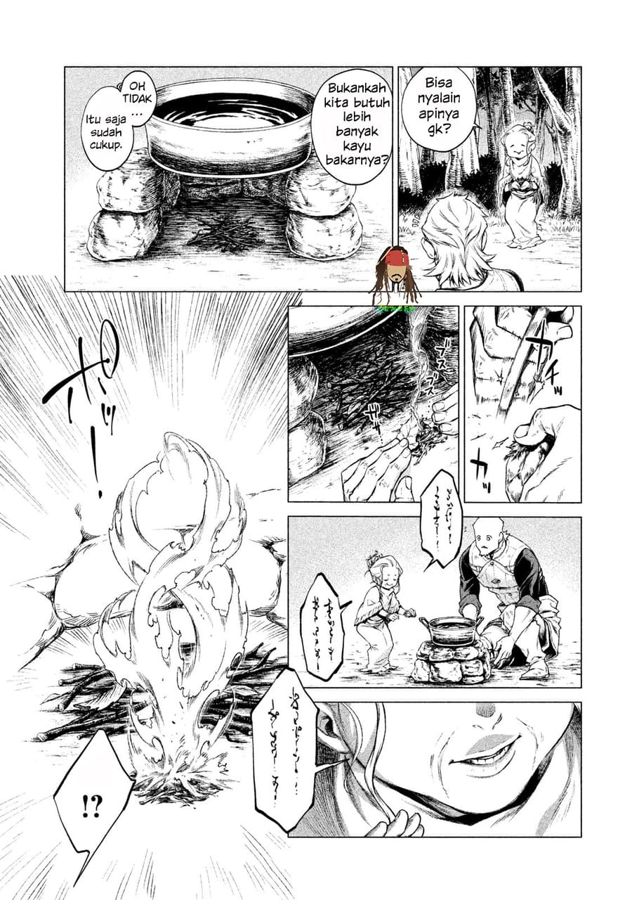 Henkyou no Roukishi – Bard Loen - Chapter 4 - Page 16