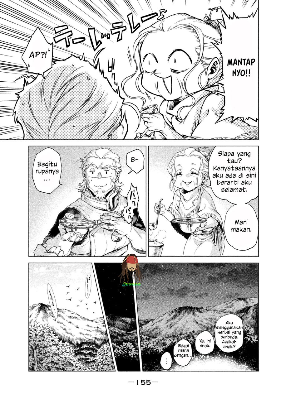 Henkyou no Roukishi – Bard Loen - Chapter 4 - Page 22