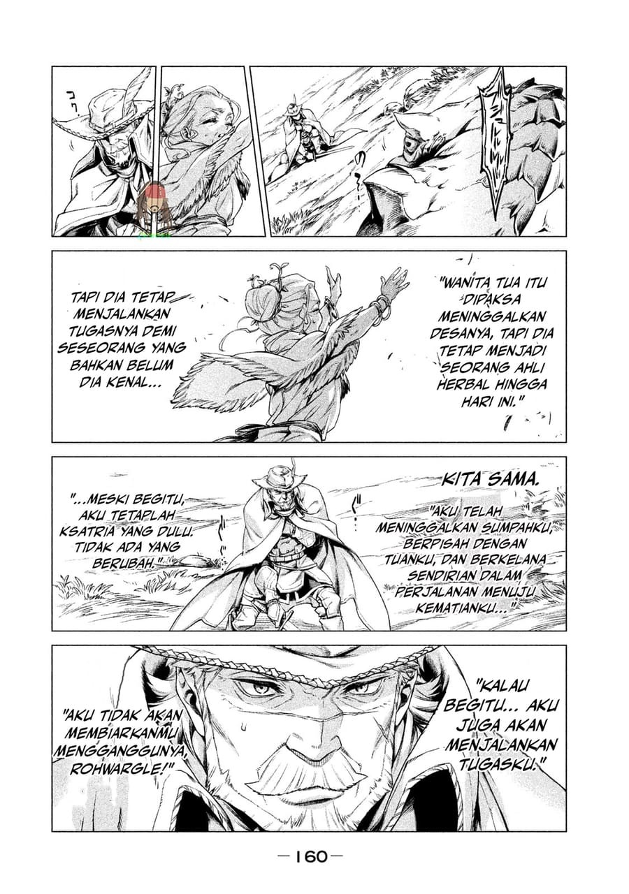 Henkyou no Roukishi – Bard Loen - Chapter 4 - Page 28