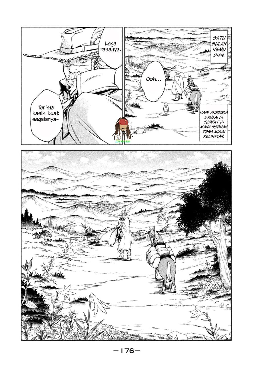 Henkyou no Roukishi – Bard Loen - Chapter 4 - Page 43