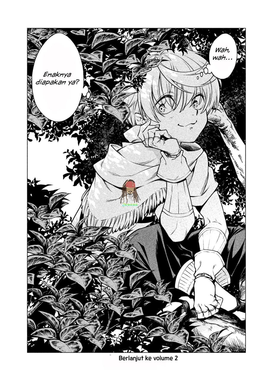 Henkyou no Roukishi – Bard Loen - Chapter 4 - Page 46