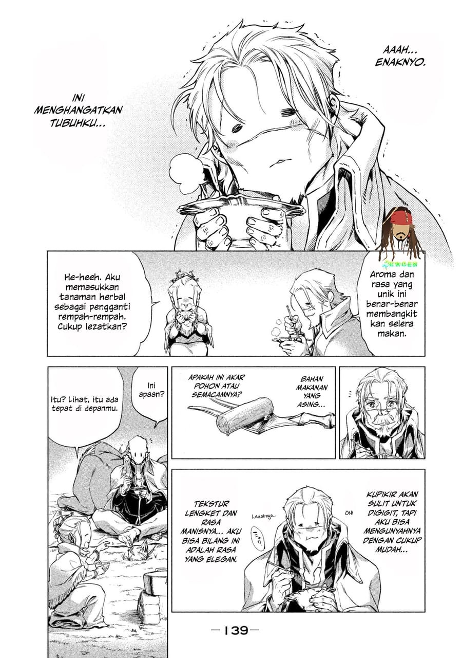 Henkyou no Roukishi – Bard Loen - Chapter 4 - Page 6