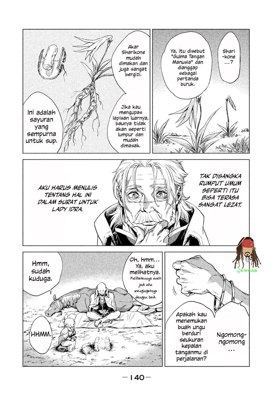 Henkyou no Roukishi – Bard Loen - Chapter 4 - Page 7