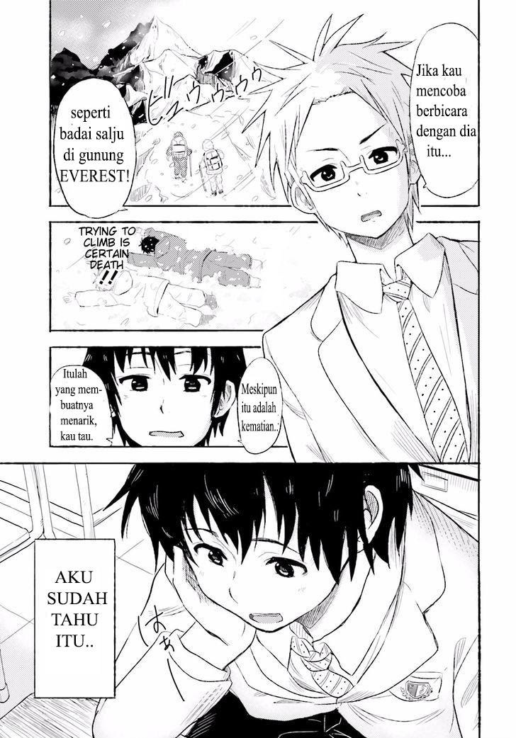 Higashi no Kurume to Tonari no Meguru - Chapter 1 - Page 12