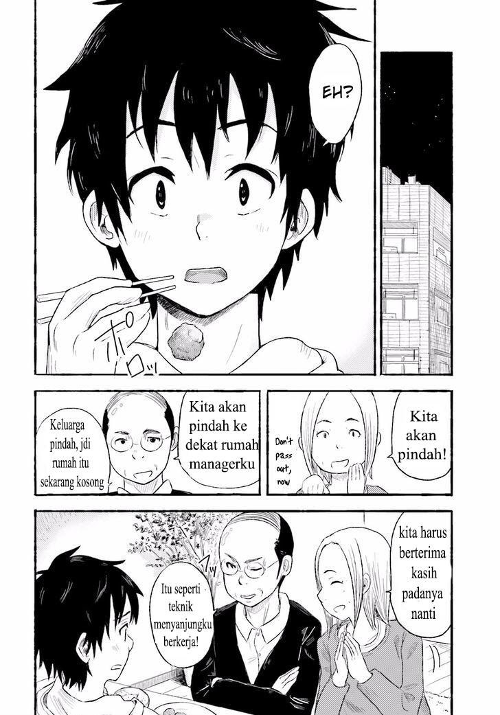 Higashi no Kurume to Tonari no Meguru - Chapter 1 - Page 13