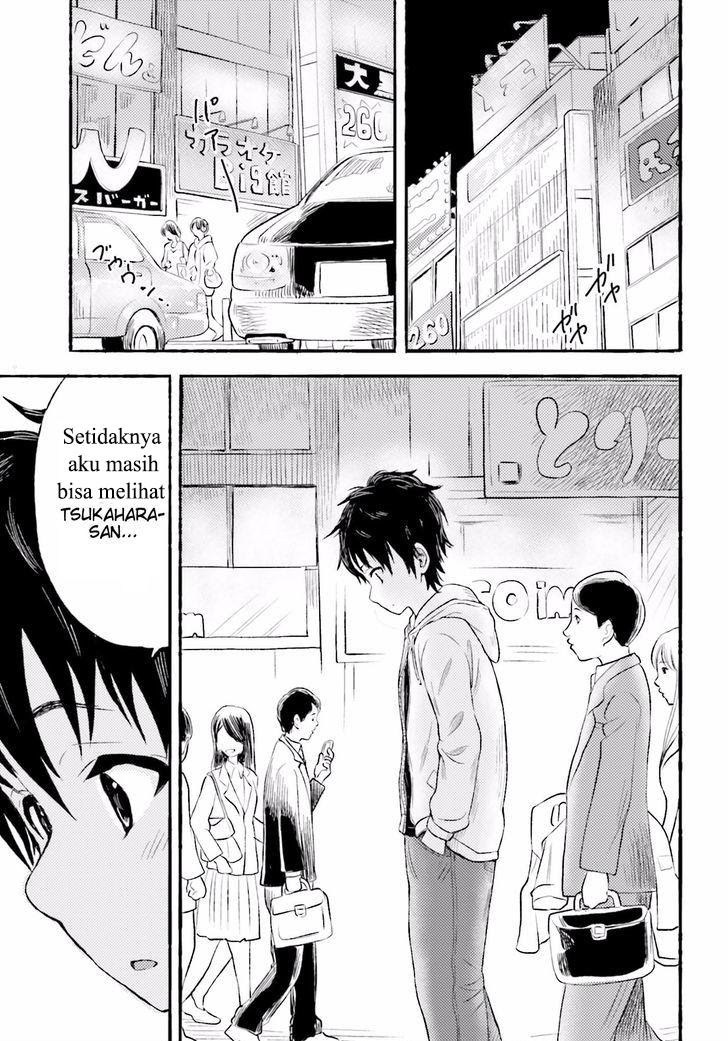 Higashi no Kurume to Tonari no Meguru - Chapter 1 - Page 16