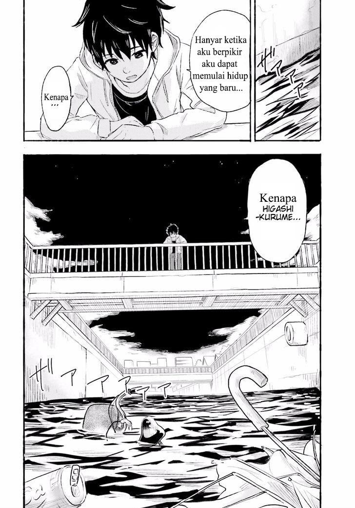 Higashi no Kurume to Tonari no Meguru - Chapter 1 - Page 17