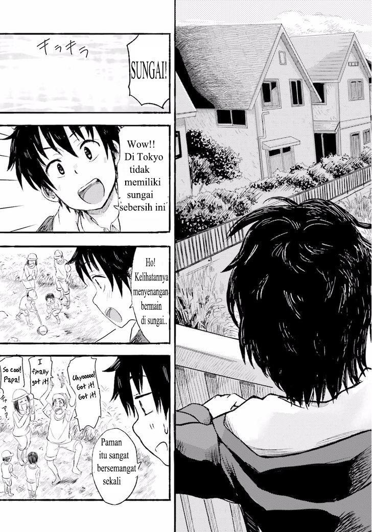 Higashi no Kurume to Tonari no Meguru - Chapter 1 - Page 22