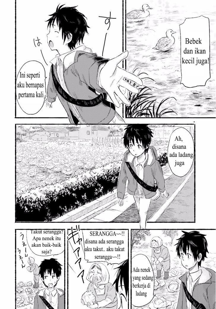 Higashi no Kurume to Tonari no Meguru - Chapter 1 - Page 23