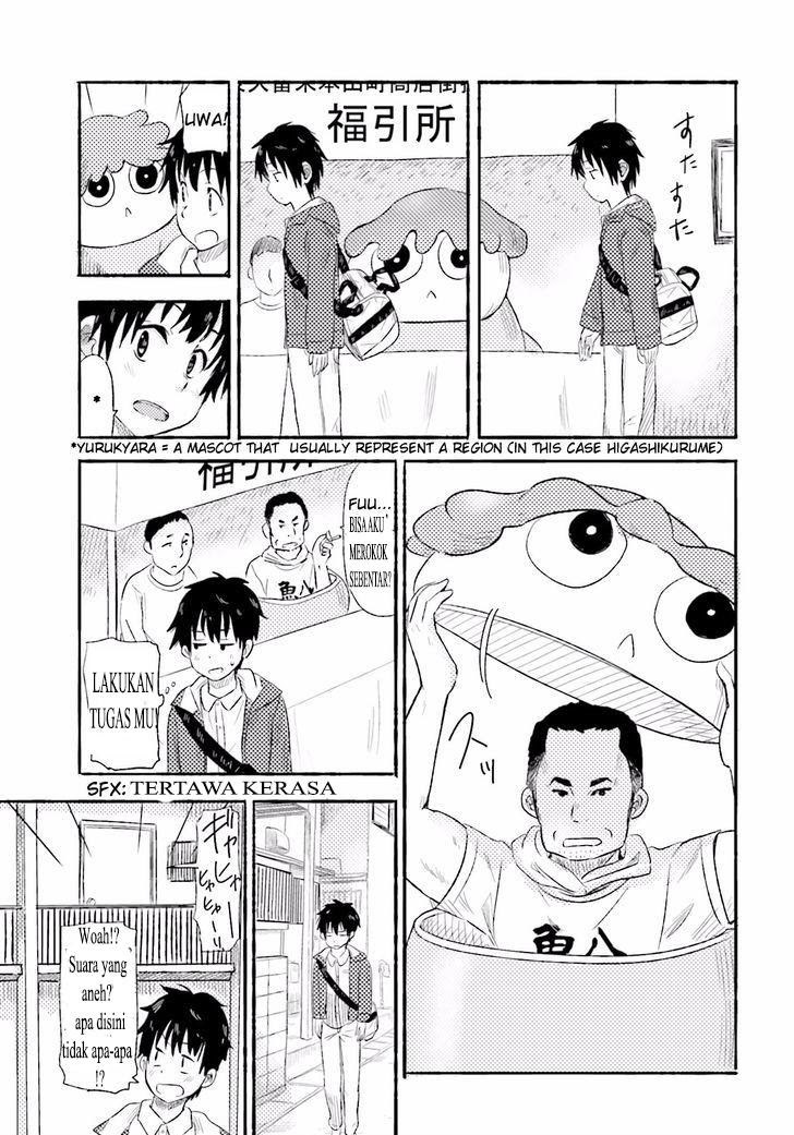 Higashi no Kurume to Tonari no Meguru - Chapter 1 - Page 24