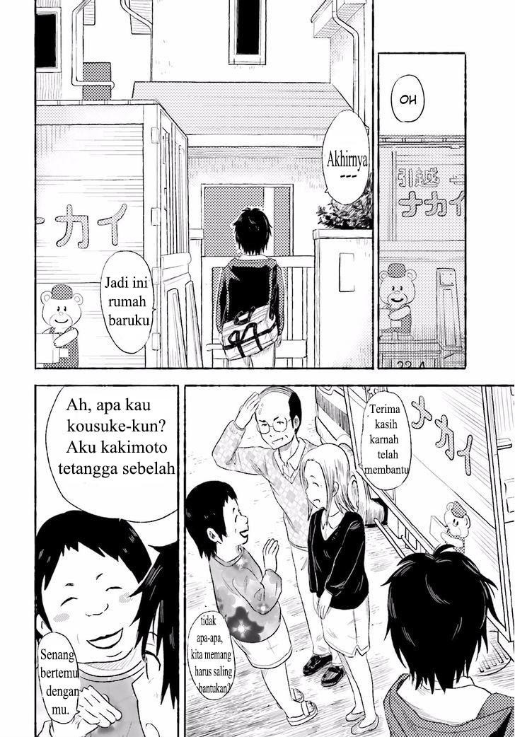 Higashi no Kurume to Tonari no Meguru - Chapter 1 - Page 25