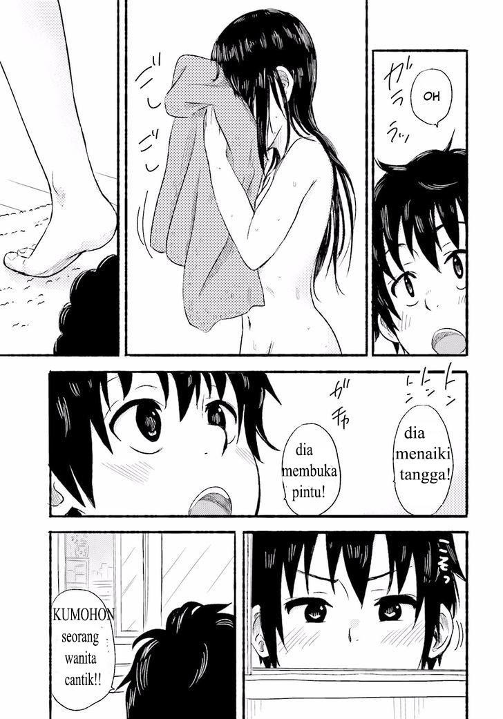 Higashi no Kurume to Tonari no Meguru - Chapter 1 - Page 32
