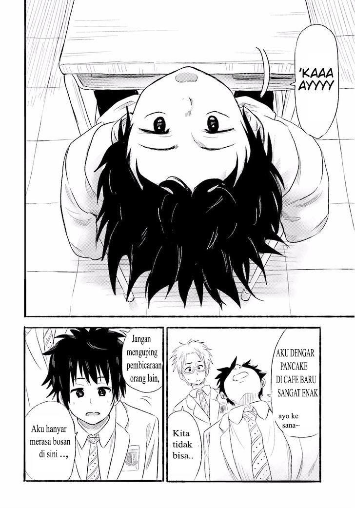 Higashi no Kurume to Tonari no Meguru - Chapter 1 - Page 7