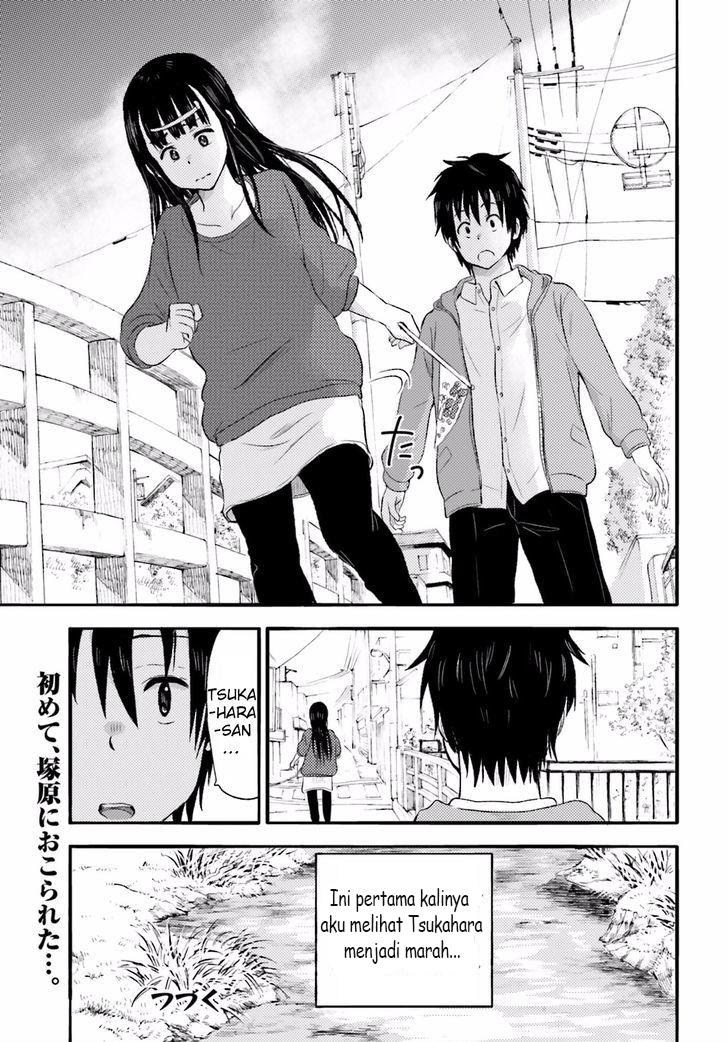 Higashi no Kurume to Tonari no Meguru - Chapter 10 - Page 17