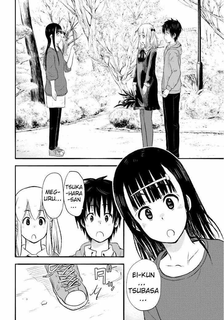 Higashi no Kurume to Tonari no Meguru - Chapter 10 - Page 2