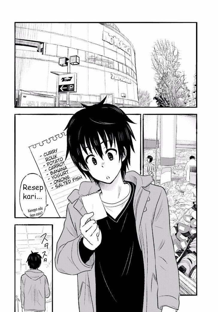 Higashi no Kurume to Tonari no Meguru - Chapter 13 - Page 2