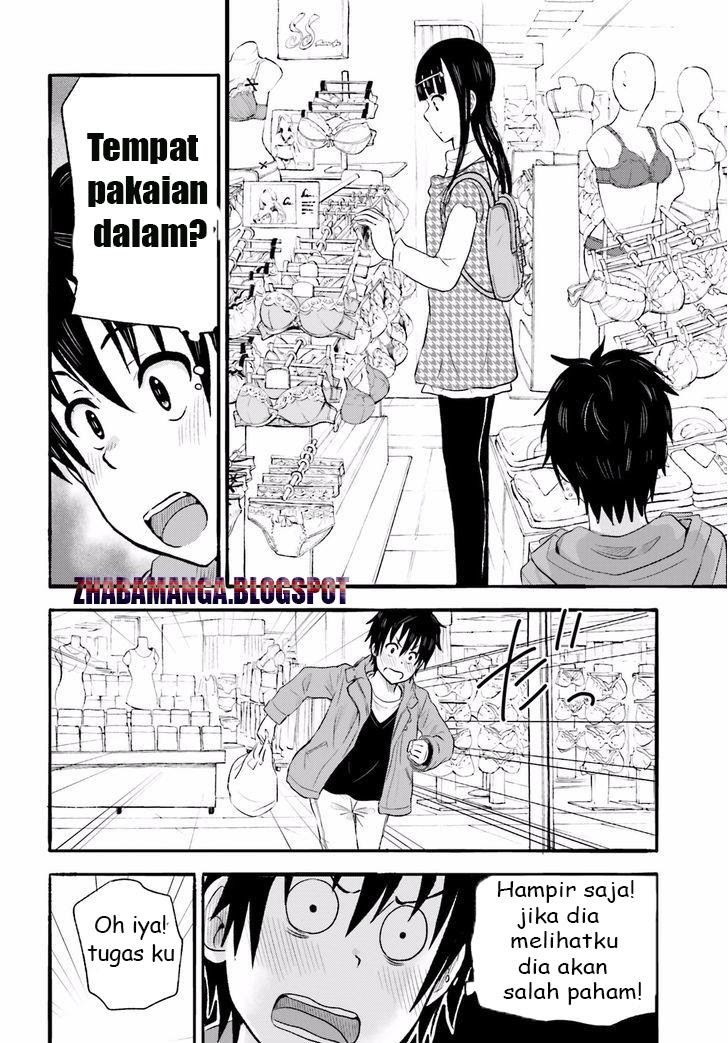 Higashi no Kurume to Tonari no Meguru - Chapter 13 - Page 4