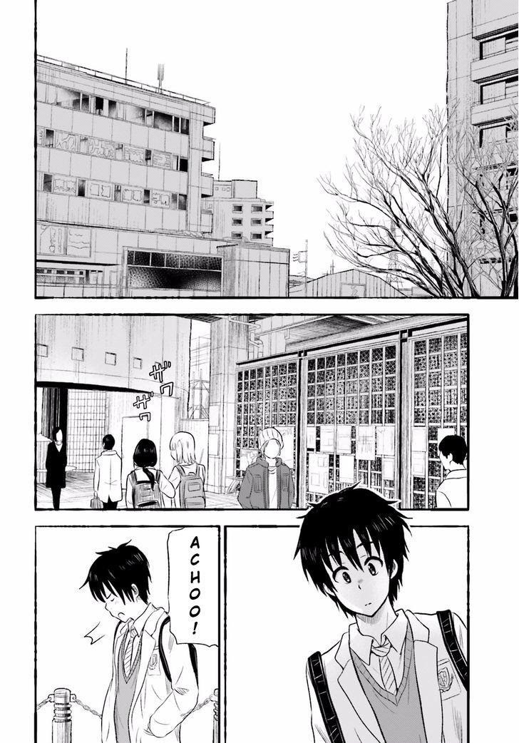 Higashi no Kurume to Tonari no Meguru - Chapter 14 - Page 2