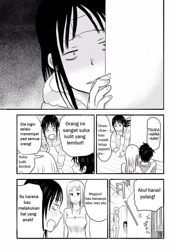 Higashi no Kurume to Tonari no Meguru - Chapter 15 - Page 12