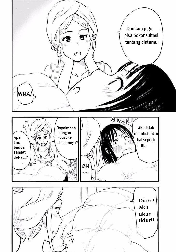 Higashi no Kurume to Tonari no Meguru - Chapter 15 - Page 17
