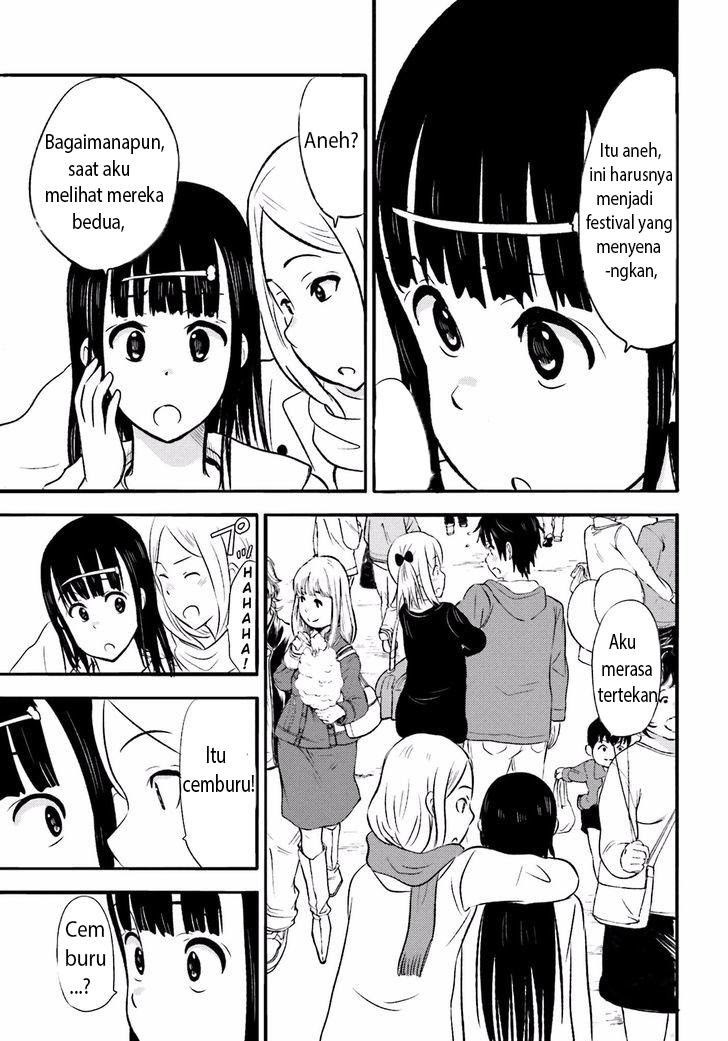 Higashi no Kurume to Tonari no Meguru - Chapter 16 - Page 11