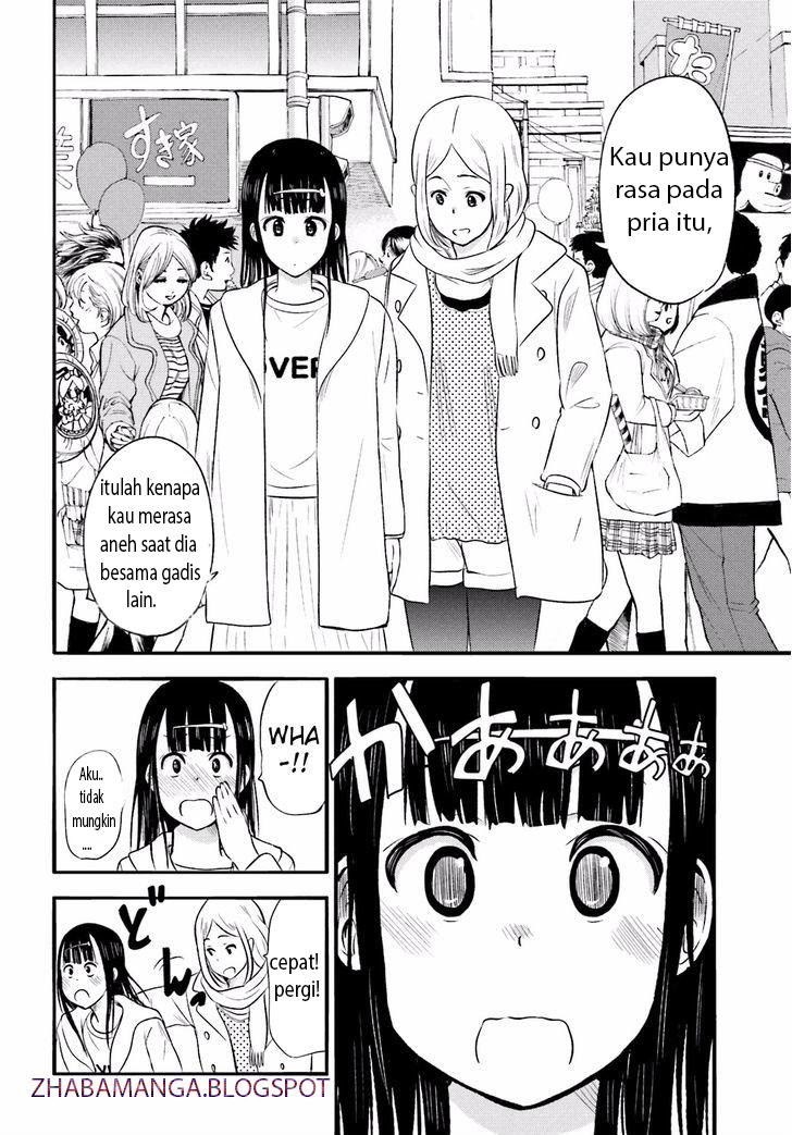Higashi no Kurume to Tonari no Meguru - Chapter 16 - Page 12