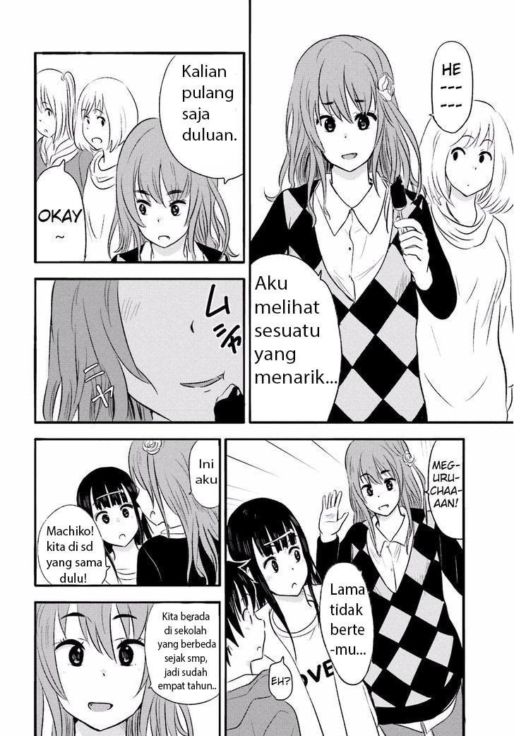 Higashi no Kurume to Tonari no Meguru - Chapter 16 - Page 14