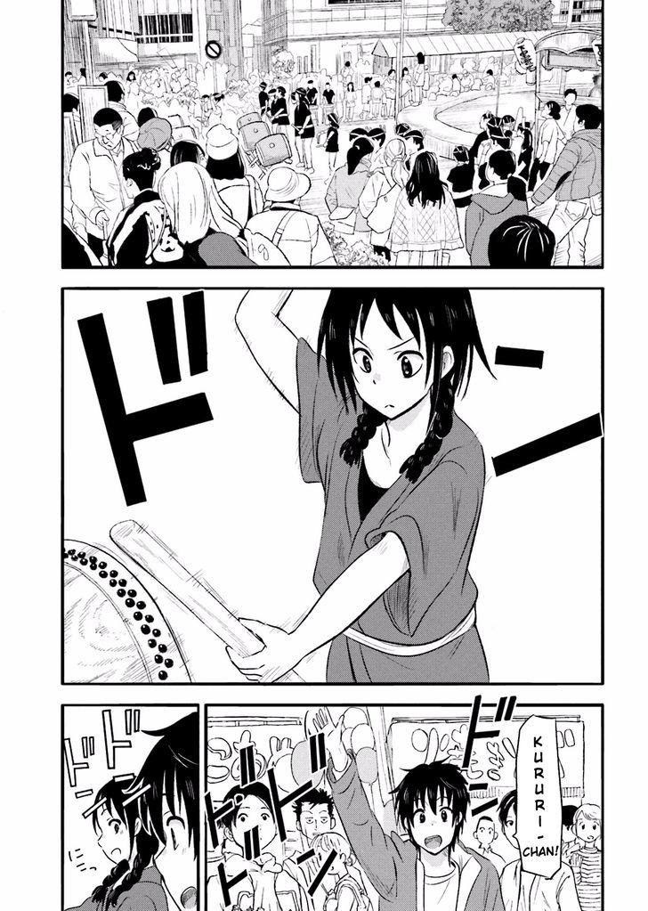 Higashi no Kurume to Tonari no Meguru - Chapter 16 - Page 3