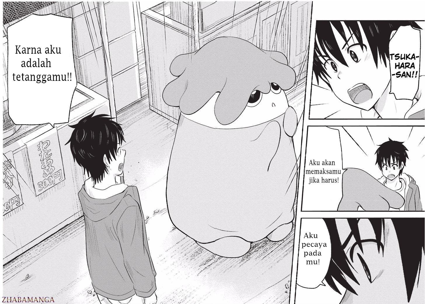 Higashi no Kurume to Tonari no Meguru - Chapter 17 - Page 14
