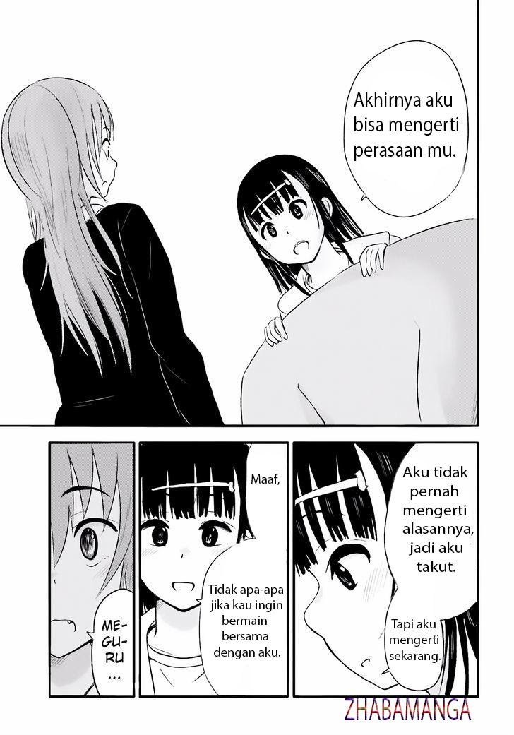 Higashi no Kurume to Tonari no Meguru - Chapter 18 - Page 12