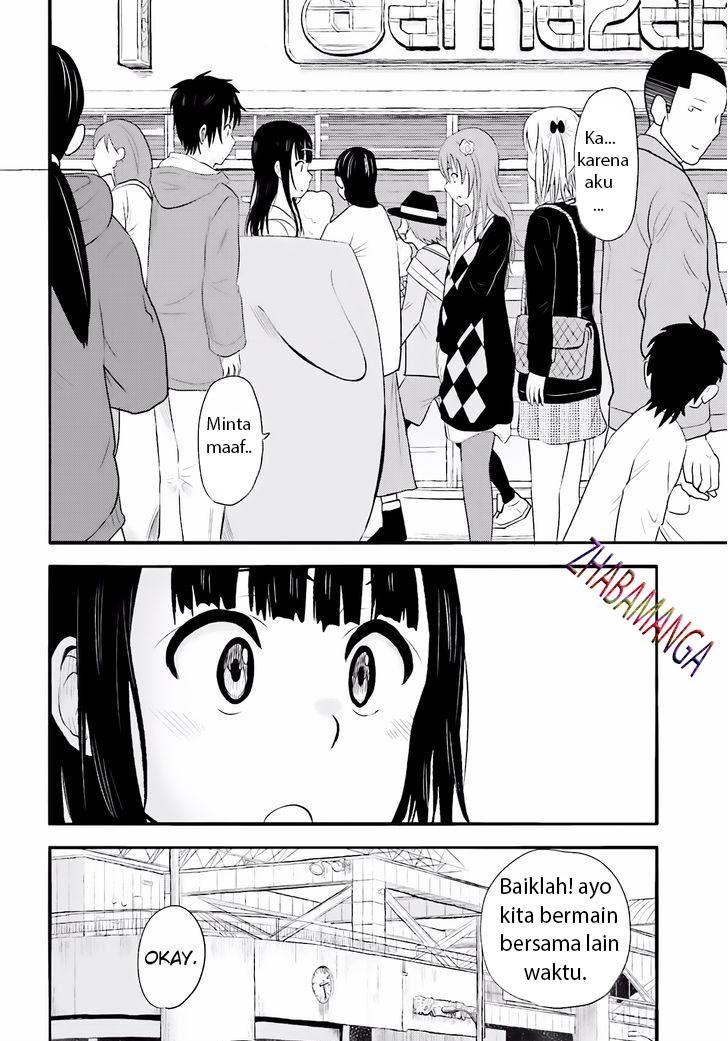 Higashi no Kurume to Tonari no Meguru - Chapter 18 - Page 13