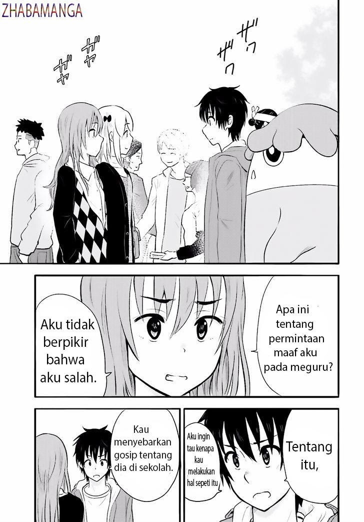 Higashi no Kurume to Tonari no Meguru - Chapter 18 - Page 4