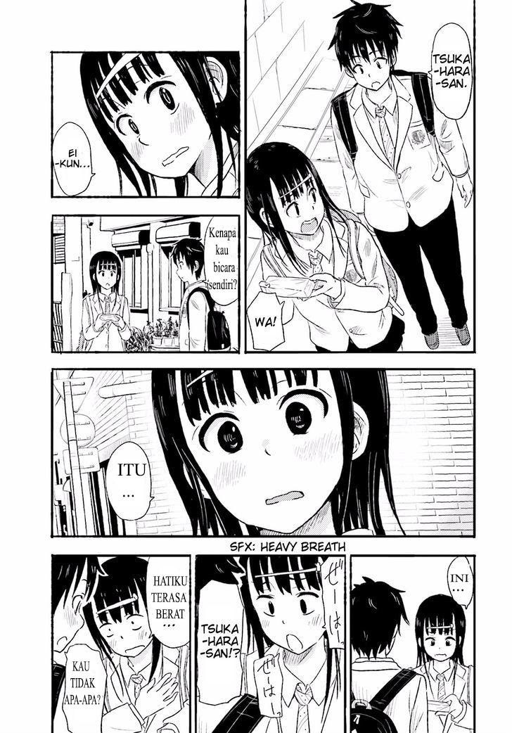 Higashi no Kurume to Tonari no Meguru - Chapter 2 - Page 14