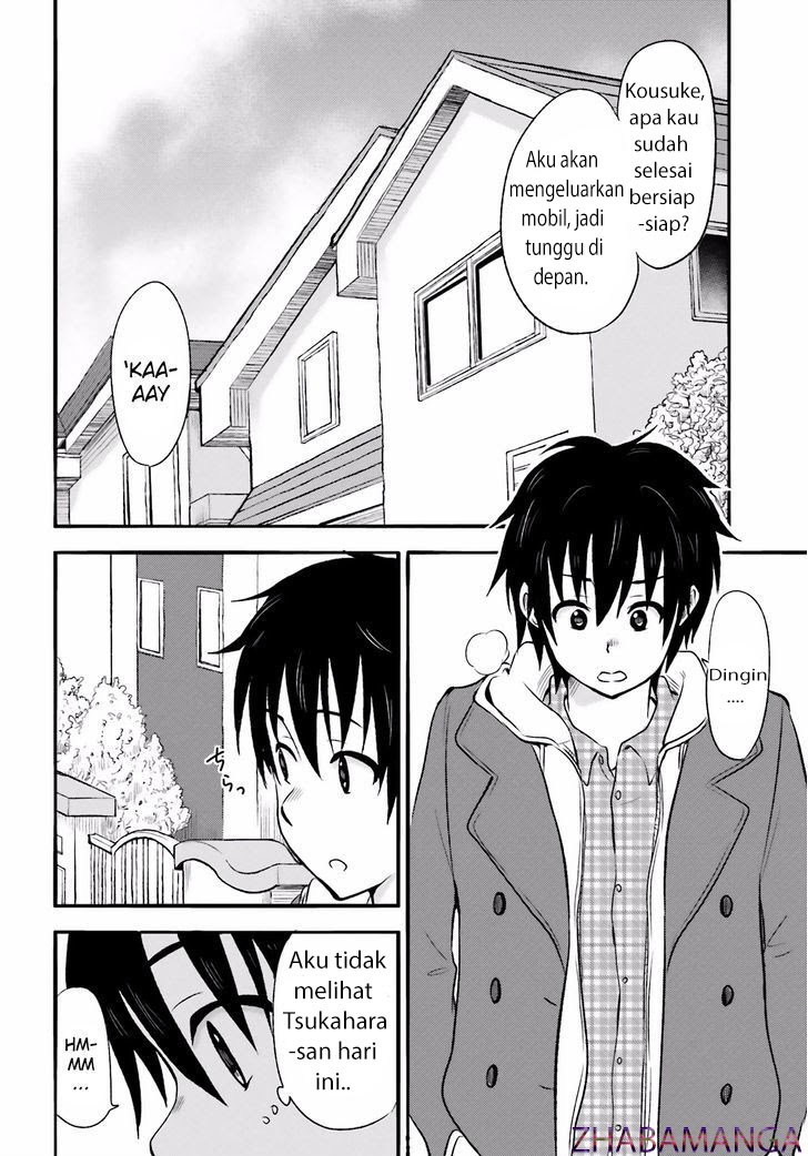 Higashi no Kurume to Tonari no Meguru - Chapter 20 - Page 1