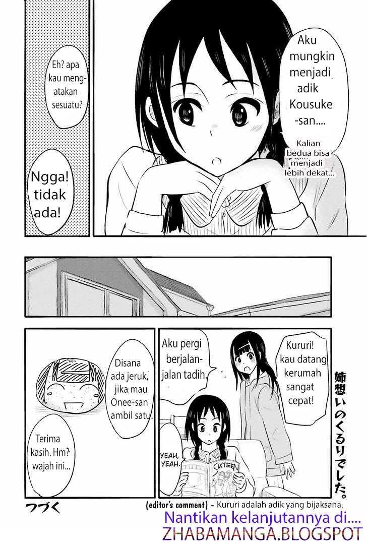 Higashi no Kurume to Tonari no Meguru - Chapter 20 - Page 20