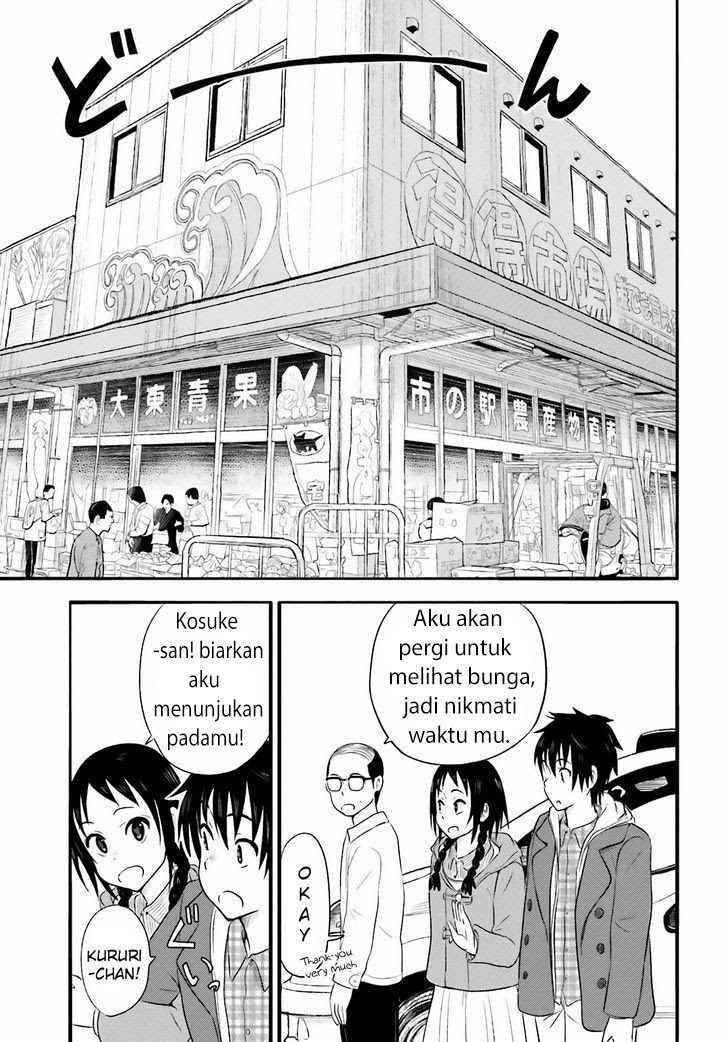 Higashi no Kurume to Tonari no Meguru - Chapter 20 - Page 9