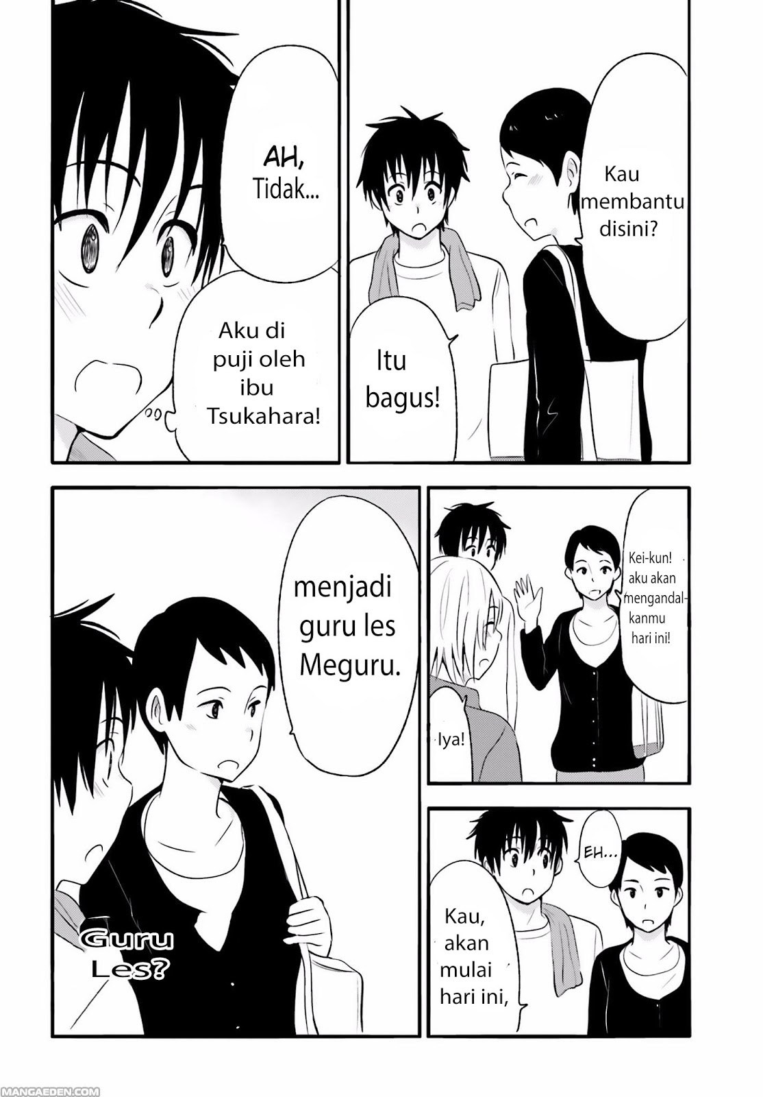 Higashi no Kurume to Tonari no Meguru - Chapter 21 - Page 12
