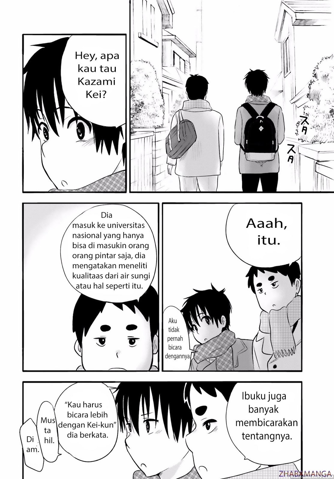 Higashi no Kurume to Tonari no Meguru - Chapter 21 - Page 18