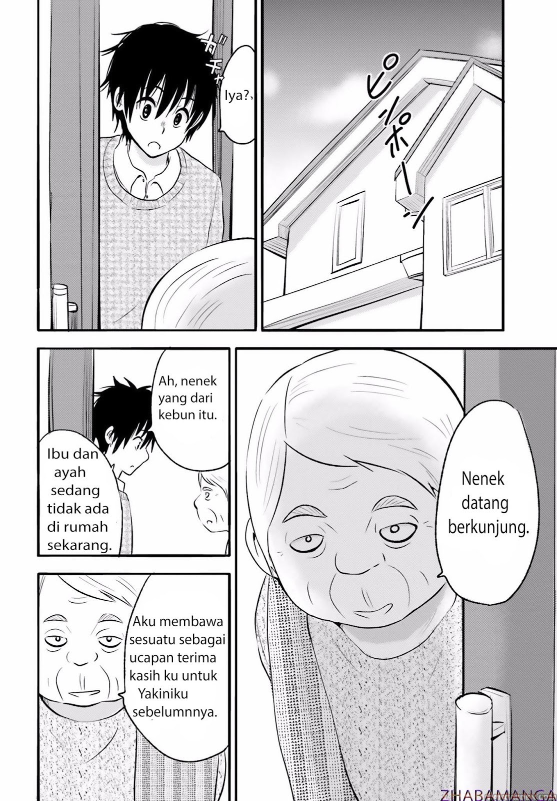 Higashi no Kurume to Tonari no Meguru - Chapter 21 - Page 2
