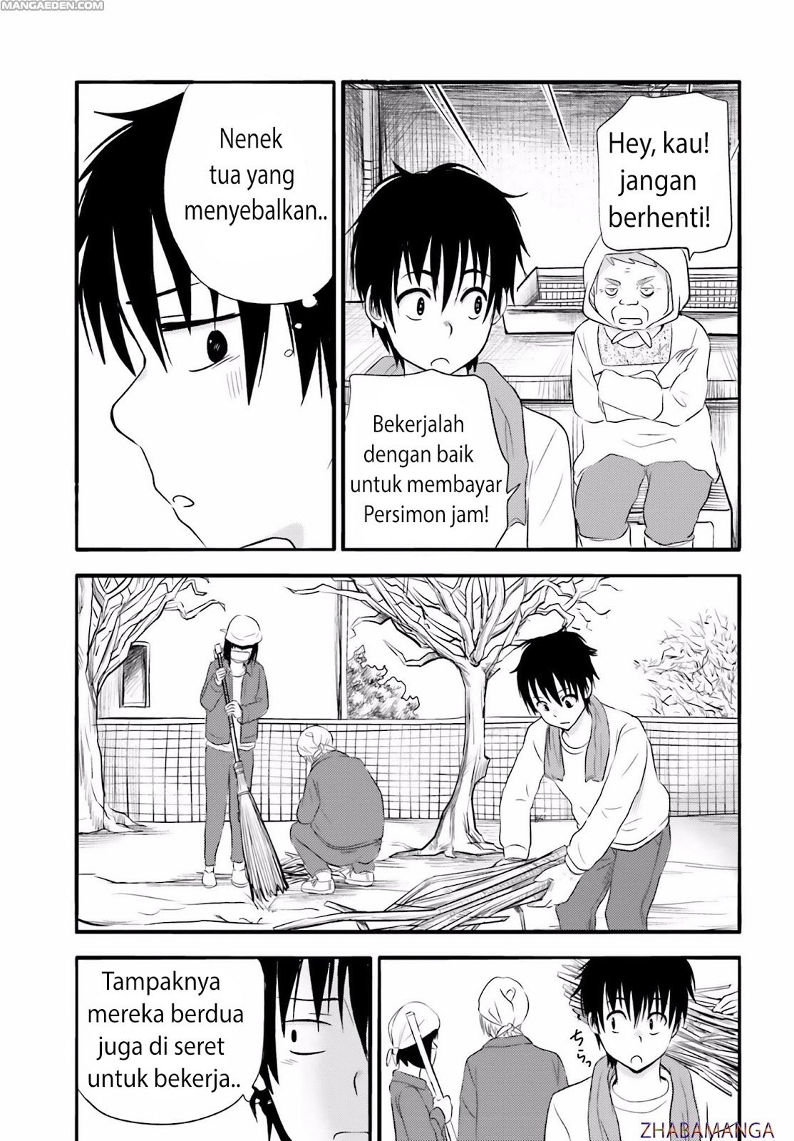 Higashi no Kurume to Tonari no Meguru - Chapter 21 - Page 7