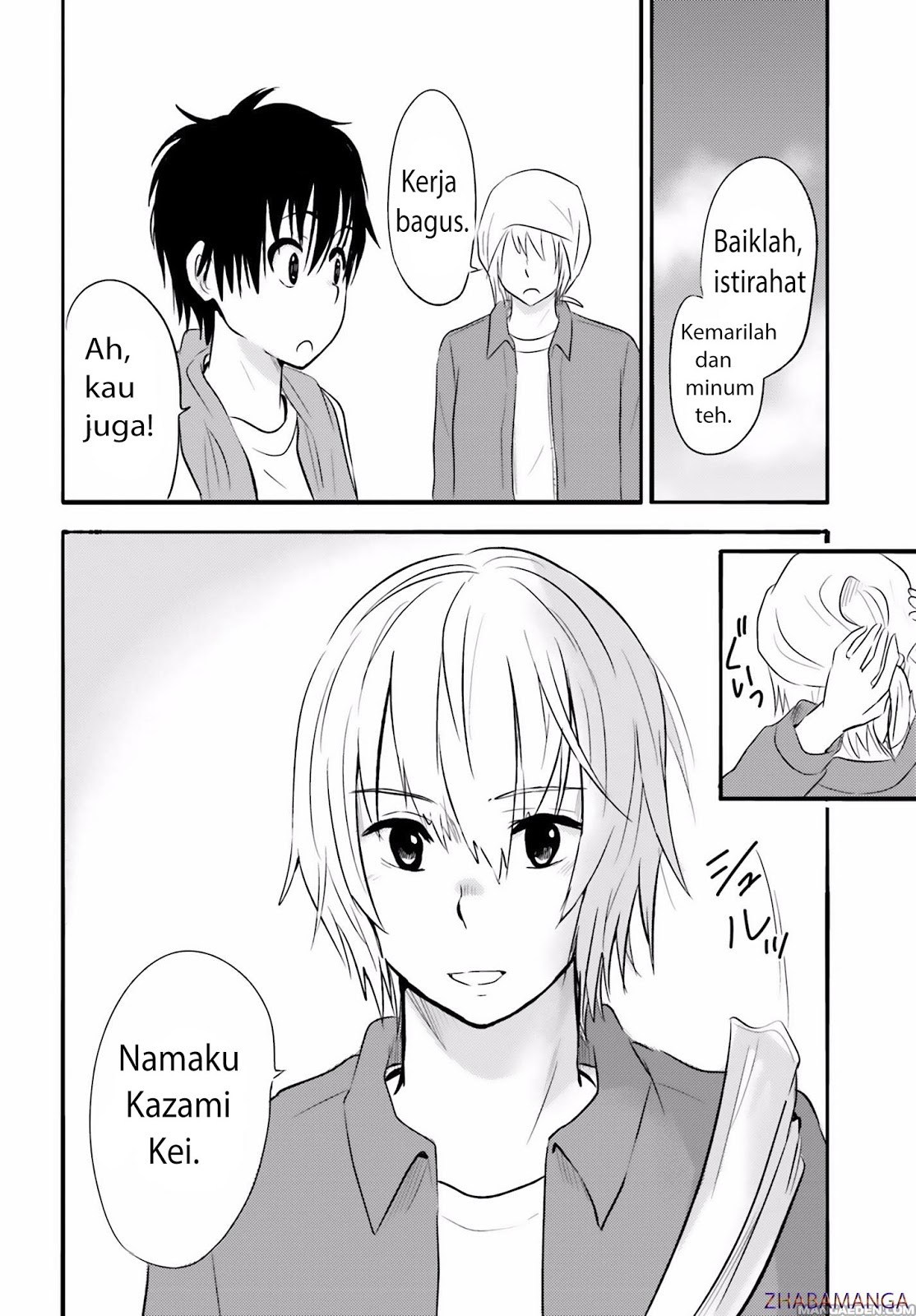 Higashi no Kurume to Tonari no Meguru - Chapter 21 - Page 8
