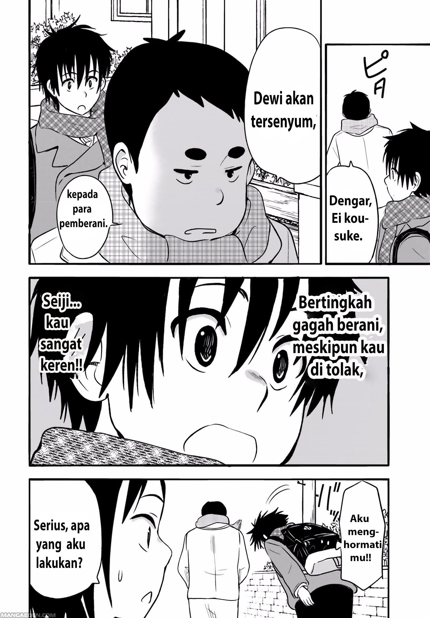 Higashi no Kurume to Tonari no Meguru - Chapter 22 - Page 17