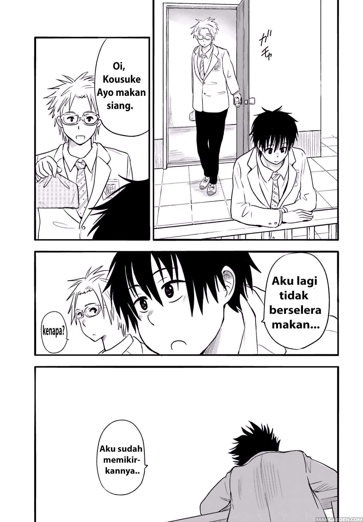 Higashi no Kurume to Tonari no Meguru - Chapter 22 - Page 19