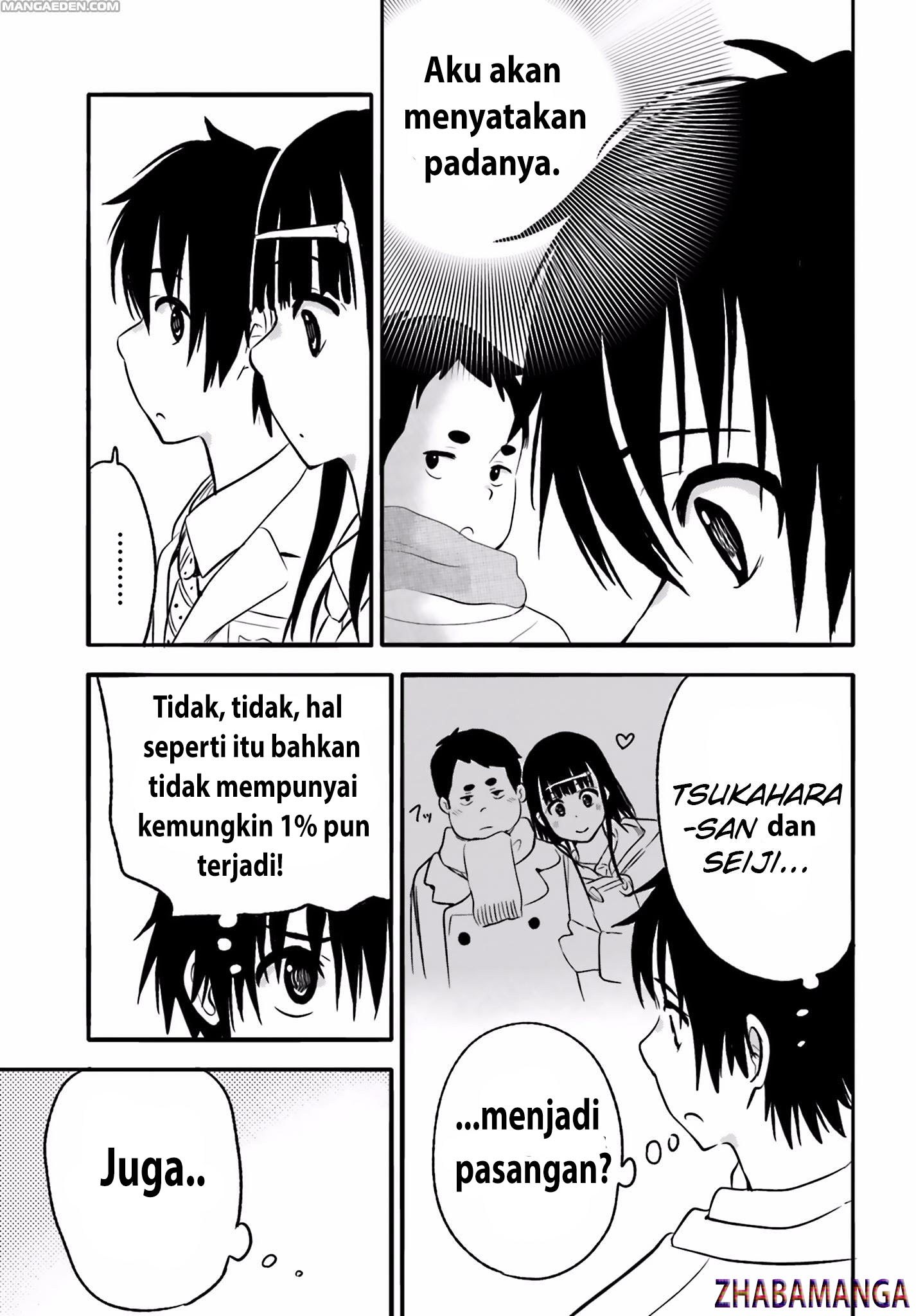 Higashi no Kurume to Tonari no Meguru - Chapter 22 - Page 3