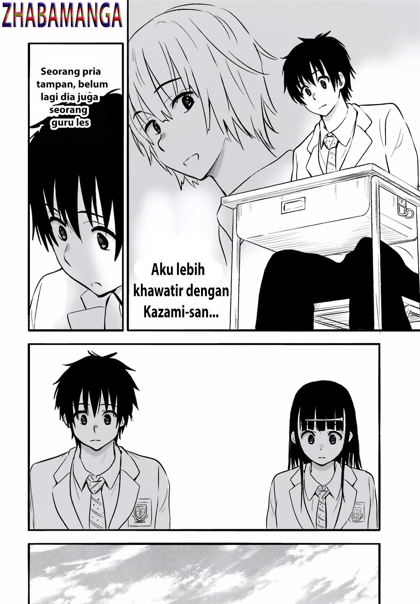 Higashi no Kurume to Tonari no Meguru - Chapter 22 - Page 4