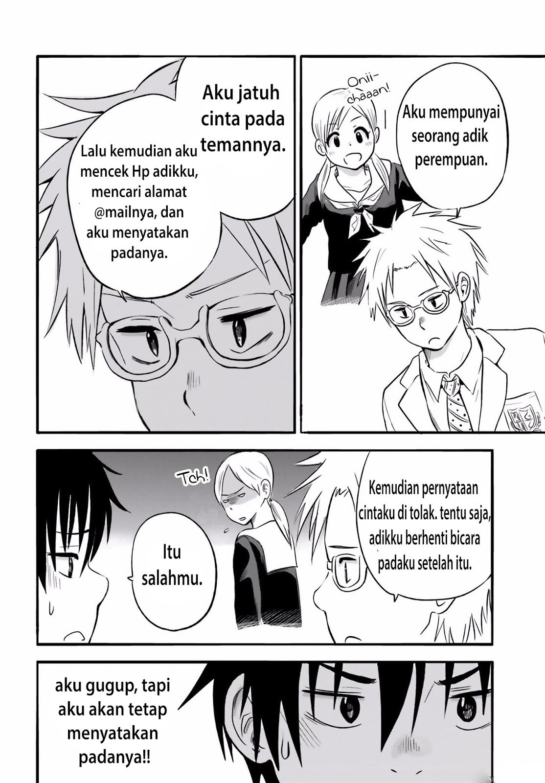 Higashi no Kurume to Tonari no Meguru - Chapter 23 - Page 13