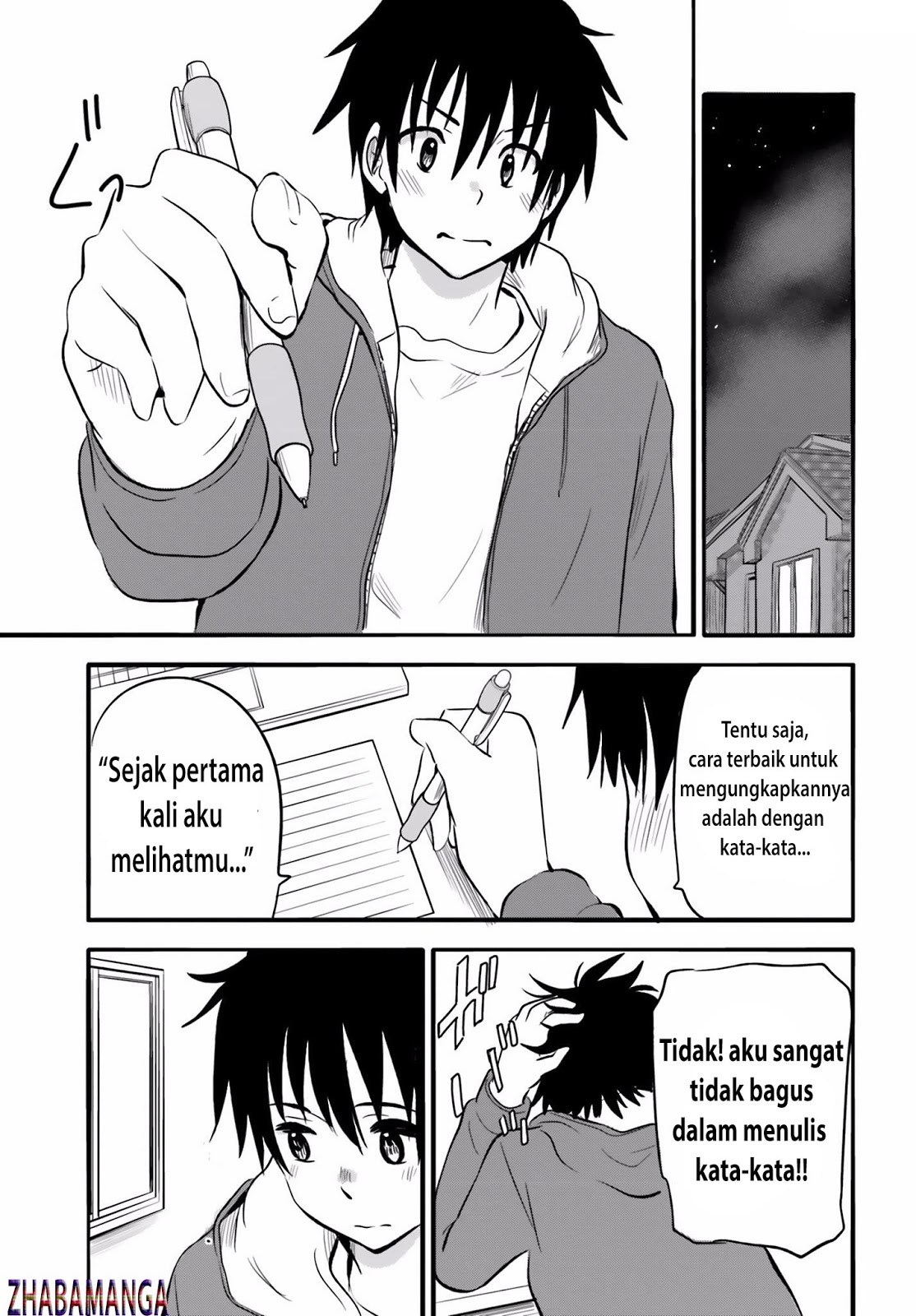 Higashi no Kurume to Tonari no Meguru - Chapter 23 - Page 14