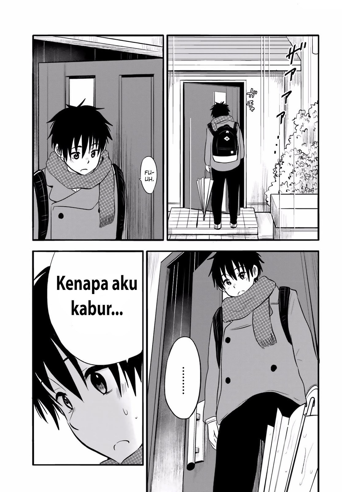 Higashi no Kurume to Tonari no Meguru - Chapter 23 - Page 3